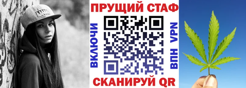 Виды наркотиков купить Мещовск МЕТАДОН Меф