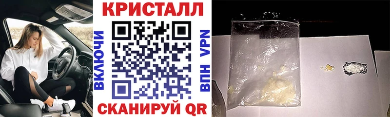 продажа наркотиков  Мещовск  Амфетамин 98% 