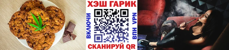 Cannafood марихуана  гидра tor  Мещовск 