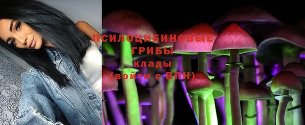 гашиш Абинск