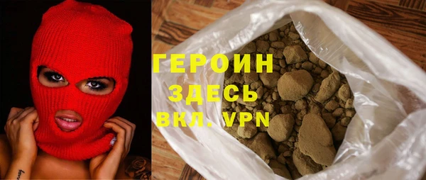 стаф Абаза