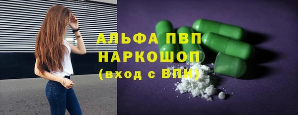 мяу мяу мука Абдулино