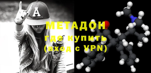 гашиш Абинск
