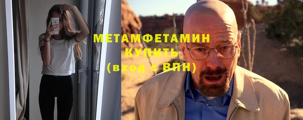 мяу мяу мука Абдулино