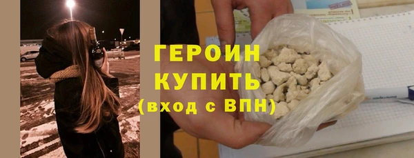 мяу мяу мука Абдулино