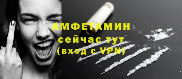 гашиш Абинск
