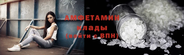 мяу мяу мука Абдулино