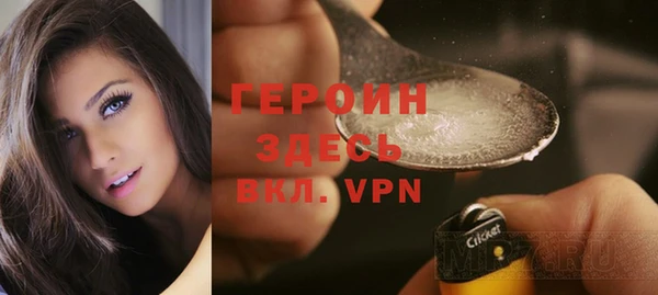 мяу мяу мука Абдулино
