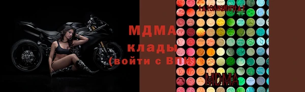 гашиш Абинск