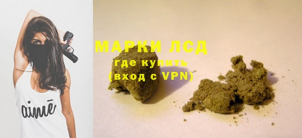 мяу мяу мука Абдулино