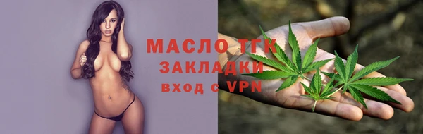 гашиш Абинск