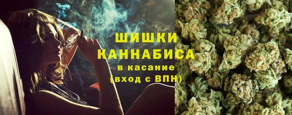 гашиш Абинск