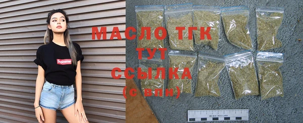 гашиш Абинск