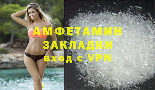 гашиш Абинск