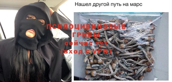 гашиш Абинск