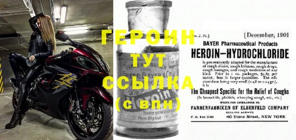 мяу мяу мука Абдулино