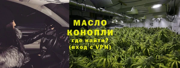 мяу мяу мука Абдулино
