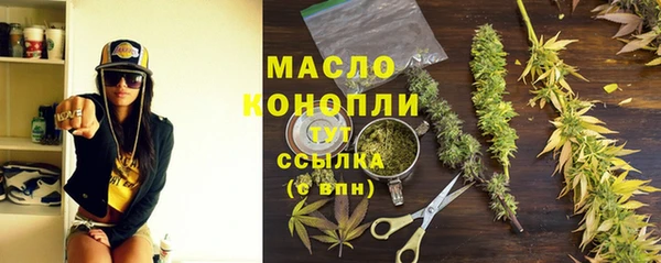 стаф Абаза