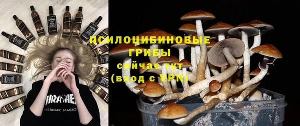 гашиш Абинск