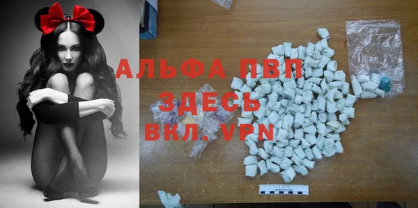 гашиш Абинск