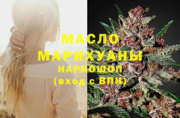 мяу мяу мука Абдулино