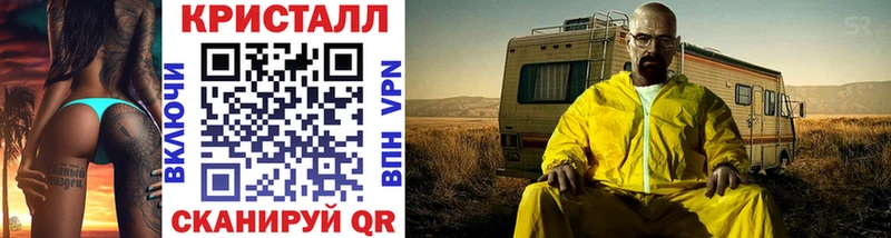 Первитин мет  дарк нет клад  Мещовск 